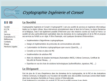 Tablet Screenshot of cryptograph-ic.com